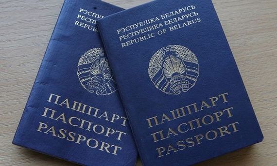 прописка в Сердобске
